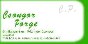 csongor porge business card